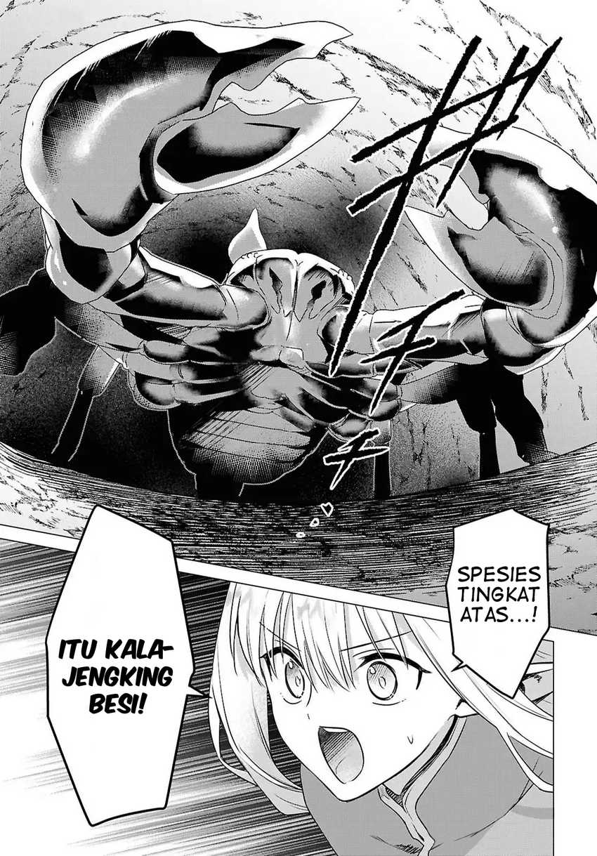 Kabeyaku Nado Fuyou to Tsuihousareta S-kyuu Boukensha, Skill wo Kushi shite Shijou Saikyou no Kunizukuri Chapter 13 page 18