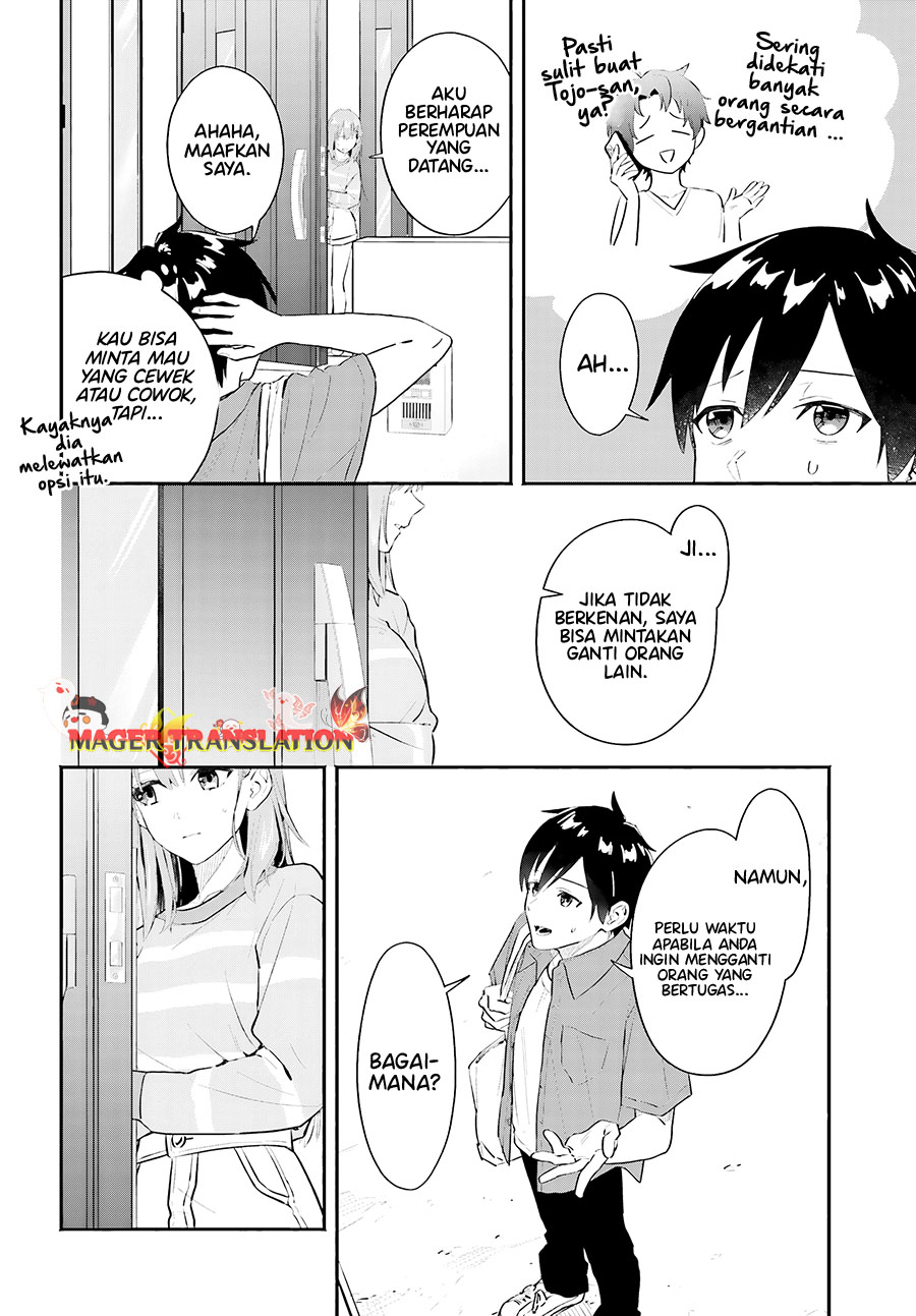 Kajidaikou no Arbeit wo Hajimetara Gakuen Ichi no Bishoujo no Kazoku ni Kiniirarechaimashita Chapter 01