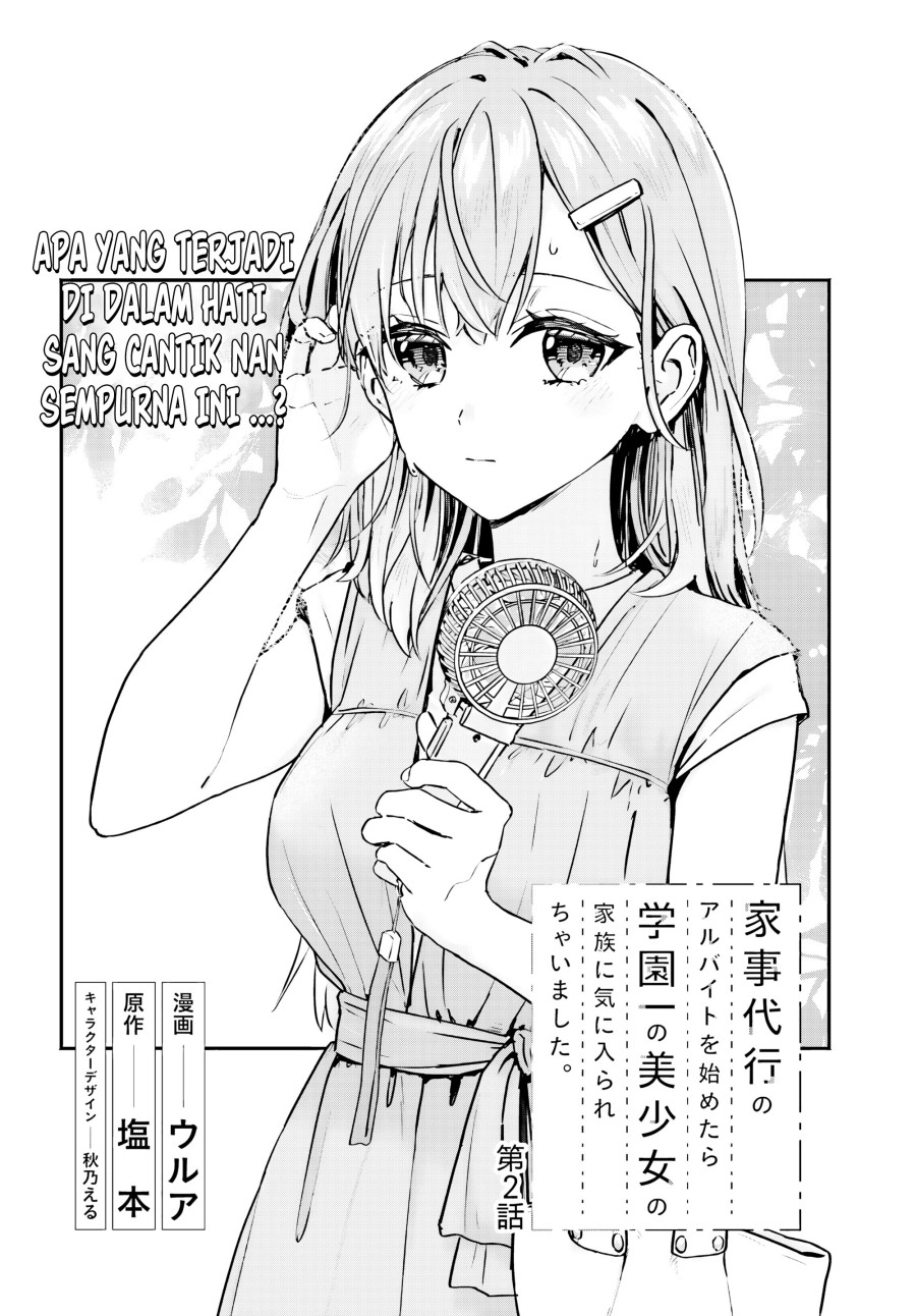 Kajidaikou no Arbeit wo Hajimetara Gakuen Ichi no Bishoujo no Kazoku ni Kiniirarechaimashita Chapter 02