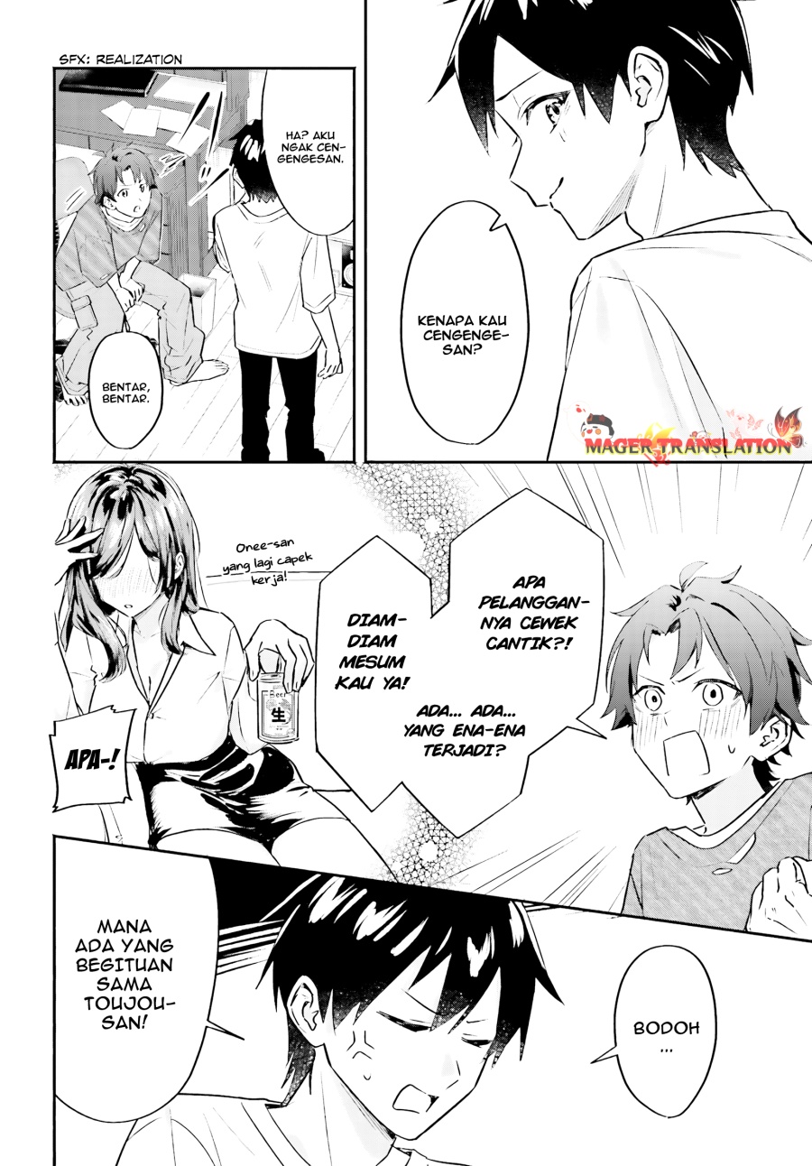 Kajidaikou no Arbeit wo Hajimetara Gakuen Ichi no Bishoujo no Kazoku ni Kiniirarechaimashita Chapter 03