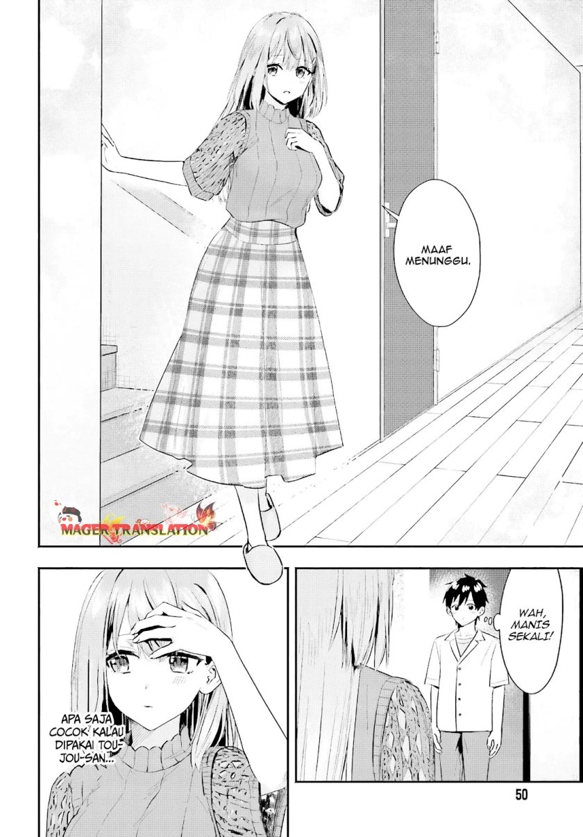 Kajidaikou no Arbeit wo Hajimetara Gakuen Ichi no Bishoujo no Kazoku ni Kiniirarechaimashita Chapter 04