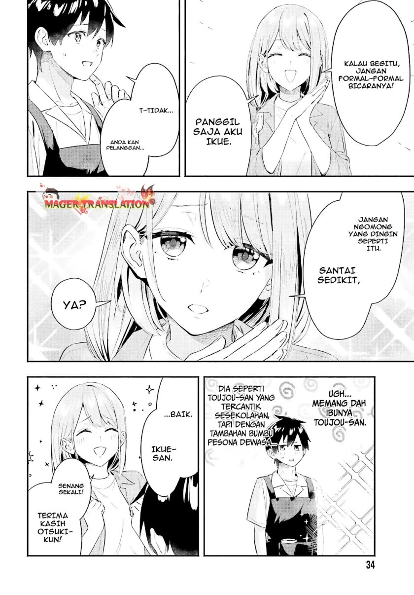 Kajidaikou no Arbeit wo Hajimetara Gakuen Ichi no Bishoujo no Kazoku ni Kiniirarechaimashita Chapter 04