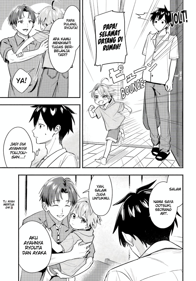 Kajidaikou no Arbeit wo Hajimetara Gakuen Ichi no Bishoujo no Kazoku ni Kiniirarechaimashita Chapter 05