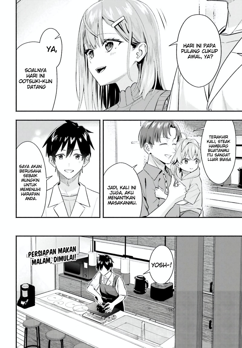 Kajidaikou no Arbeit wo Hajimetara Gakuen Ichi no Bishoujo no Kazoku ni Kiniirarechaimashita Chapter 05