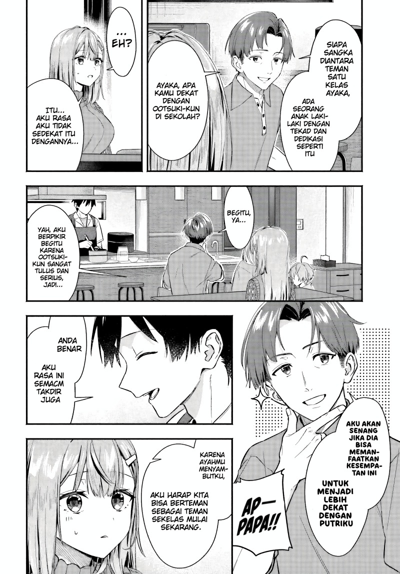 Kajidaikou no Arbeit wo Hajimetara Gakuen Ichi no Bishoujo no Kazoku ni Kiniirarechaimashita Chapter 05