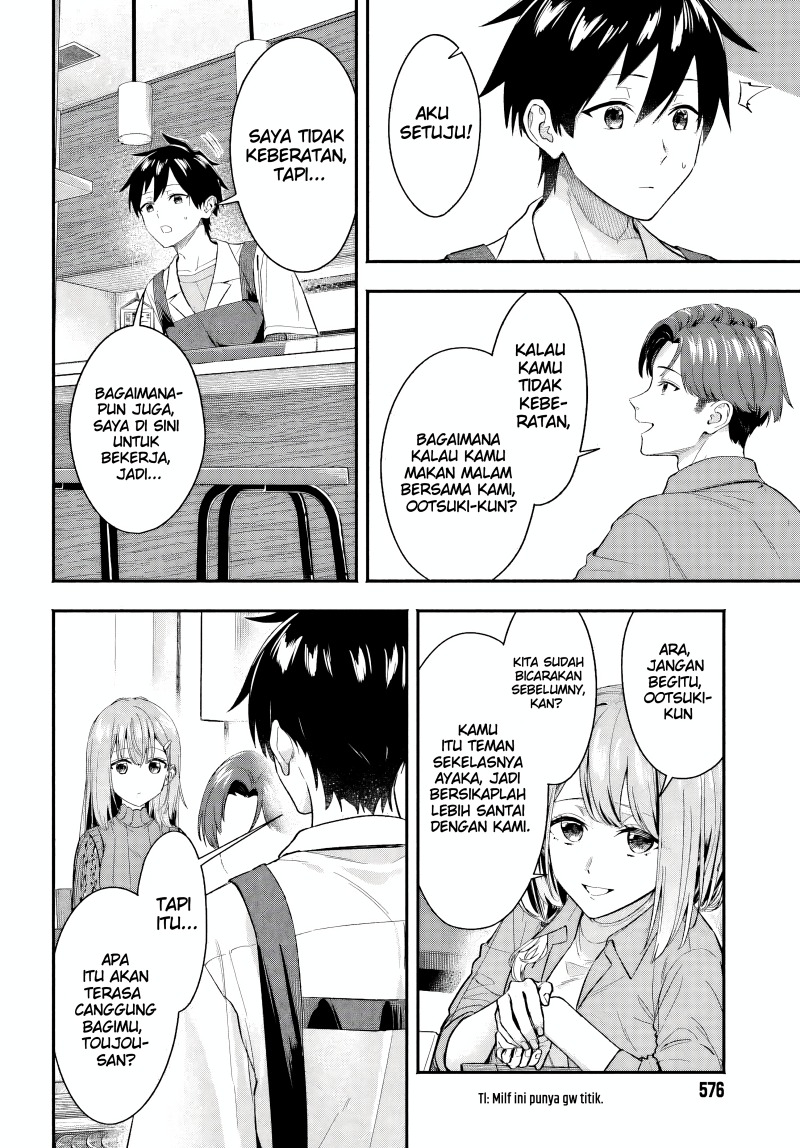 Kajidaikou no Arbeit wo Hajimetara Gakuen Ichi no Bishoujo no Kazoku ni Kiniirarechaimashita Chapter 05