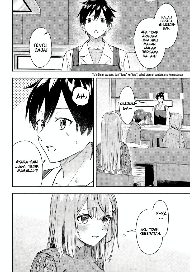 Kajidaikou no Arbeit wo Hajimetara Gakuen Ichi no Bishoujo no Kazoku ni Kiniirarechaimashita Chapter 05