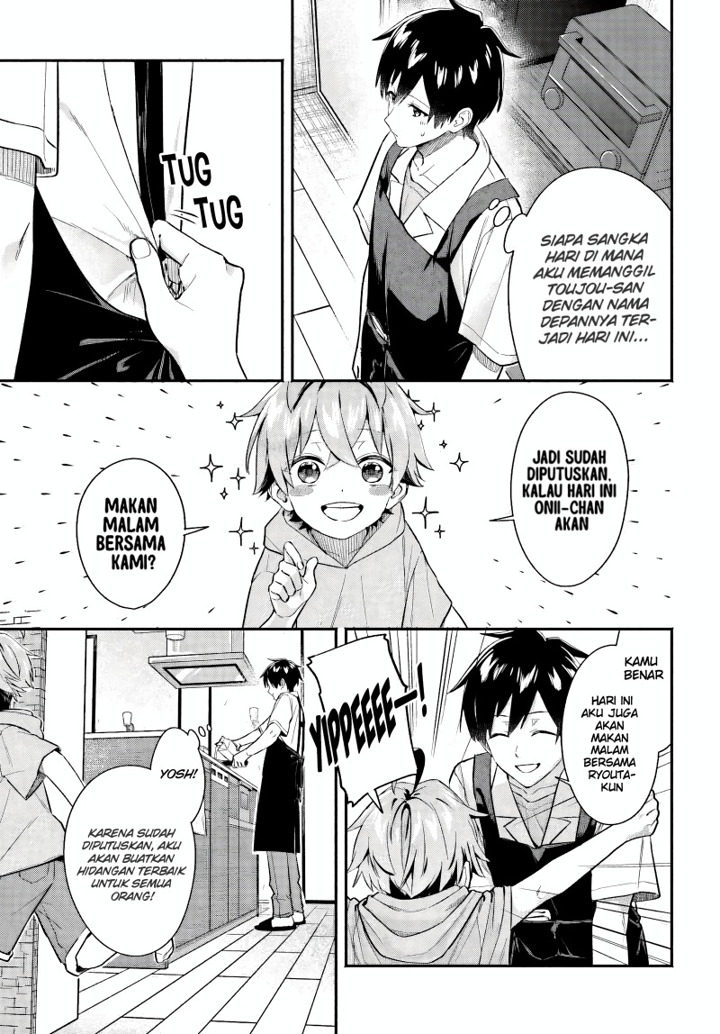 Kajidaikou no Arbeit wo Hajimetara Gakuen Ichi no Bishoujo no Kazoku ni Kiniirarechaimashita Chapter 05