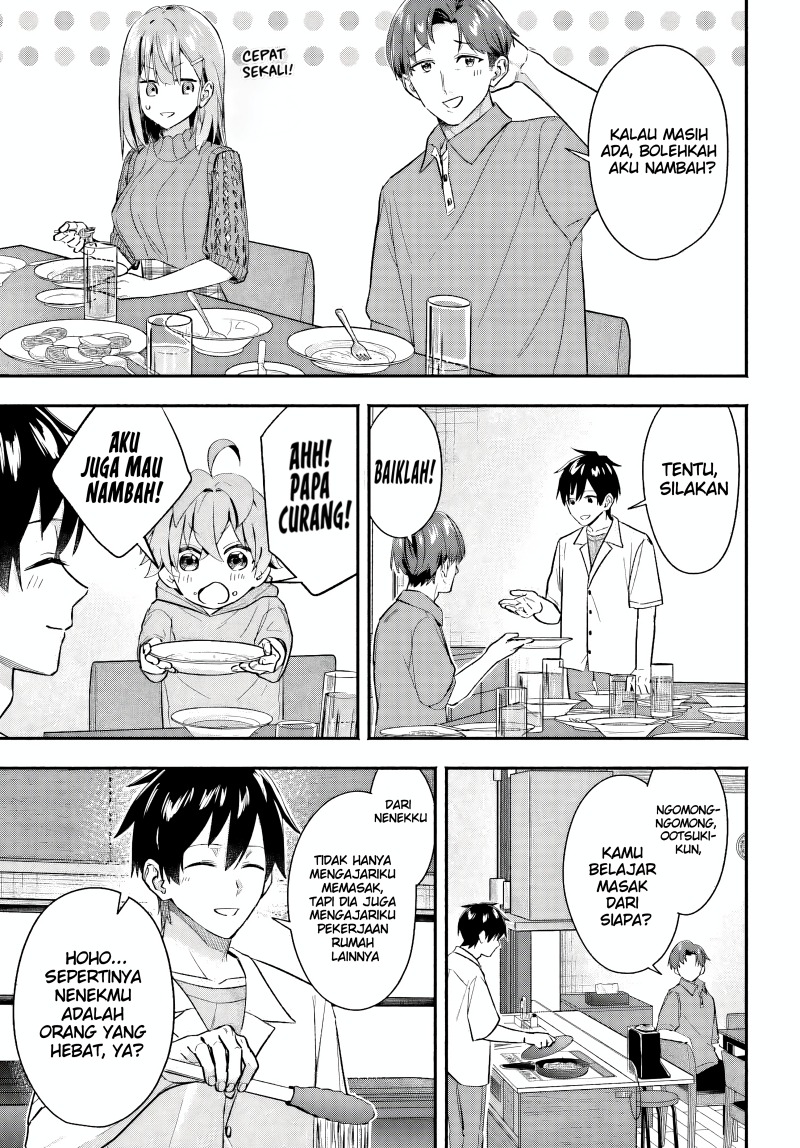 Kajidaikou no Arbeit wo Hajimetara Gakuen Ichi no Bishoujo no Kazoku ni Kiniirarechaimashita Chapter 05