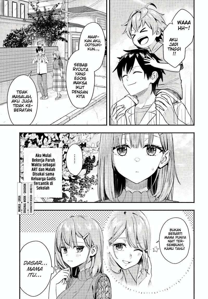 Kajidaikou no Arbeit wo Hajimetara Gakuen Ichi no Bishoujo no Kazoku ni Kiniirarechaimashita Chapter 05