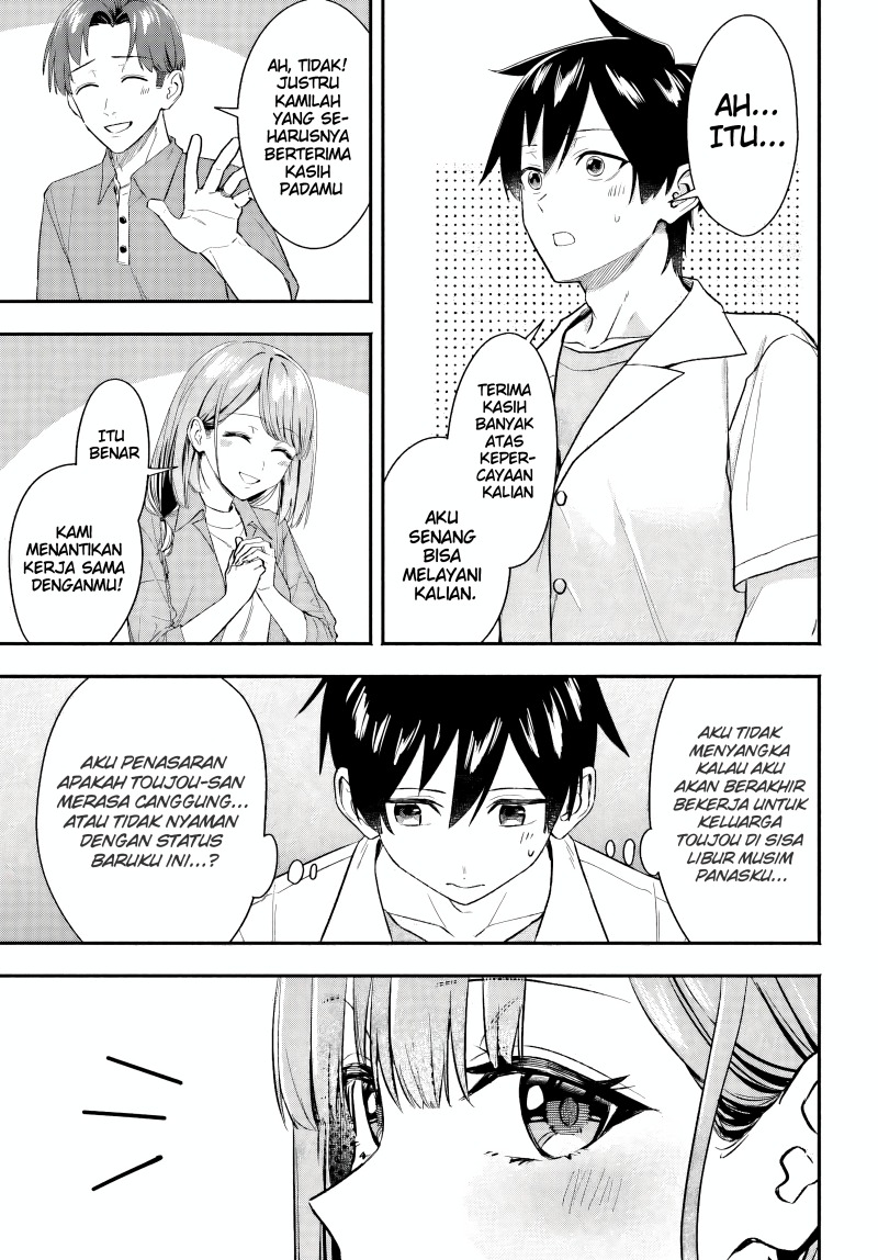 Kajidaikou no Arbeit wo Hajimetara Gakuen Ichi no Bishoujo no Kazoku ni Kiniirarechaimashita Chapter 05
