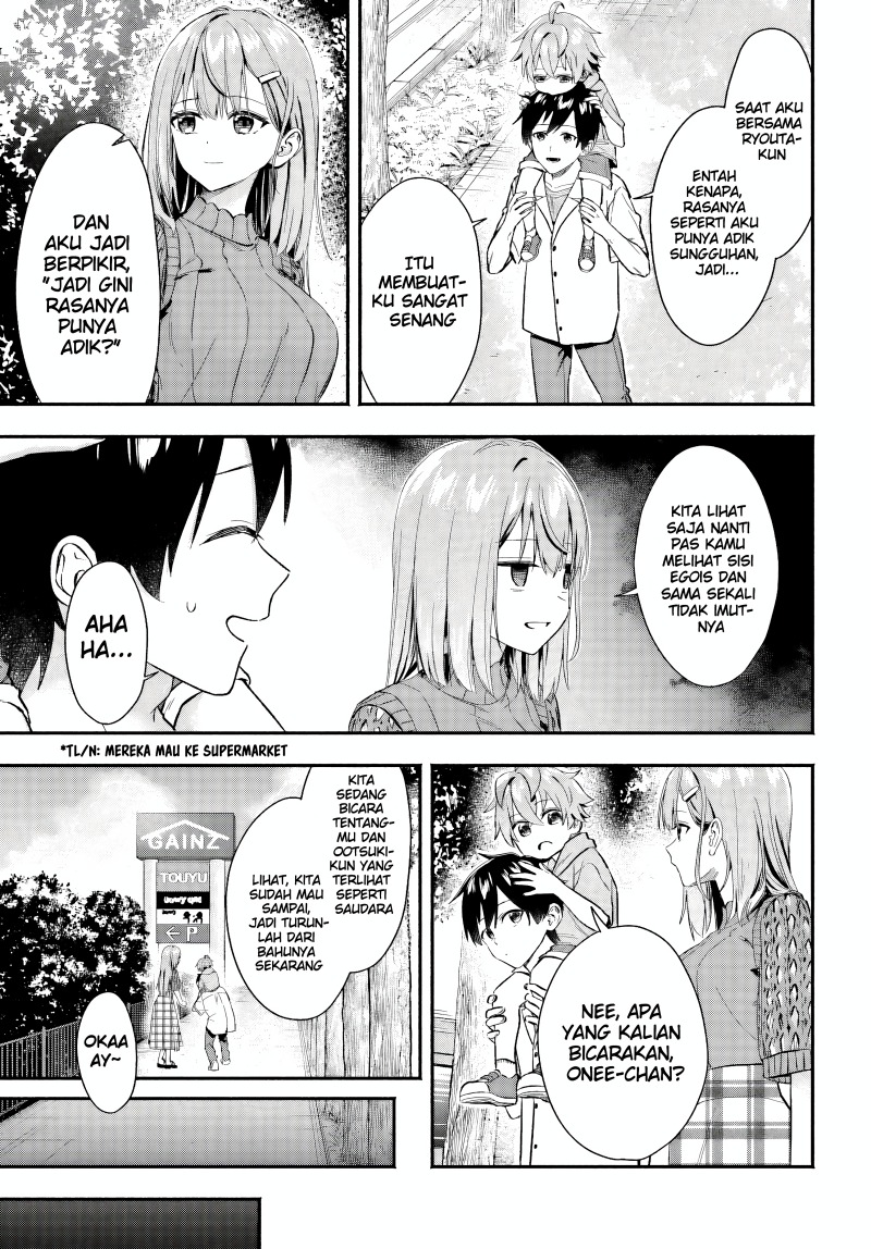 Kajidaikou no Arbeit wo Hajimetara Gakuen Ichi no Bishoujo no Kazoku ni Kiniirarechaimashita Chapter 05
