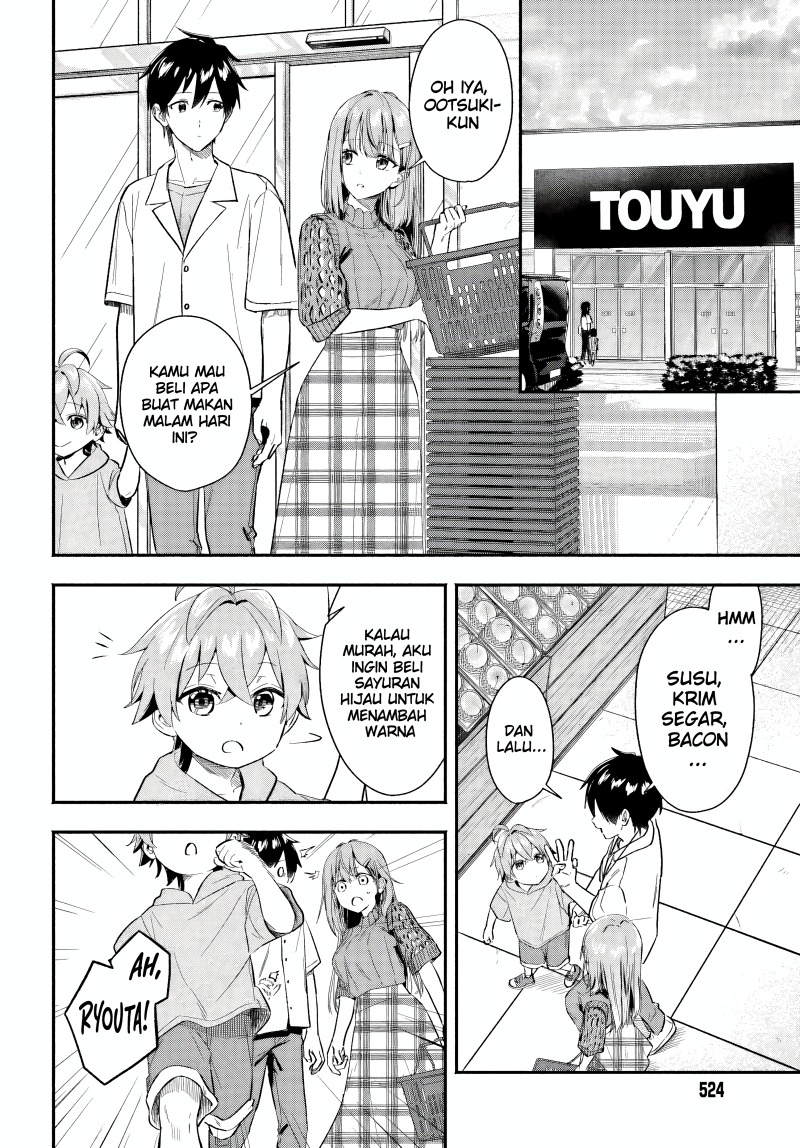 Kajidaikou no Arbeit wo Hajimetara Gakuen Ichi no Bishoujo no Kazoku ni Kiniirarechaimashita Chapter 05