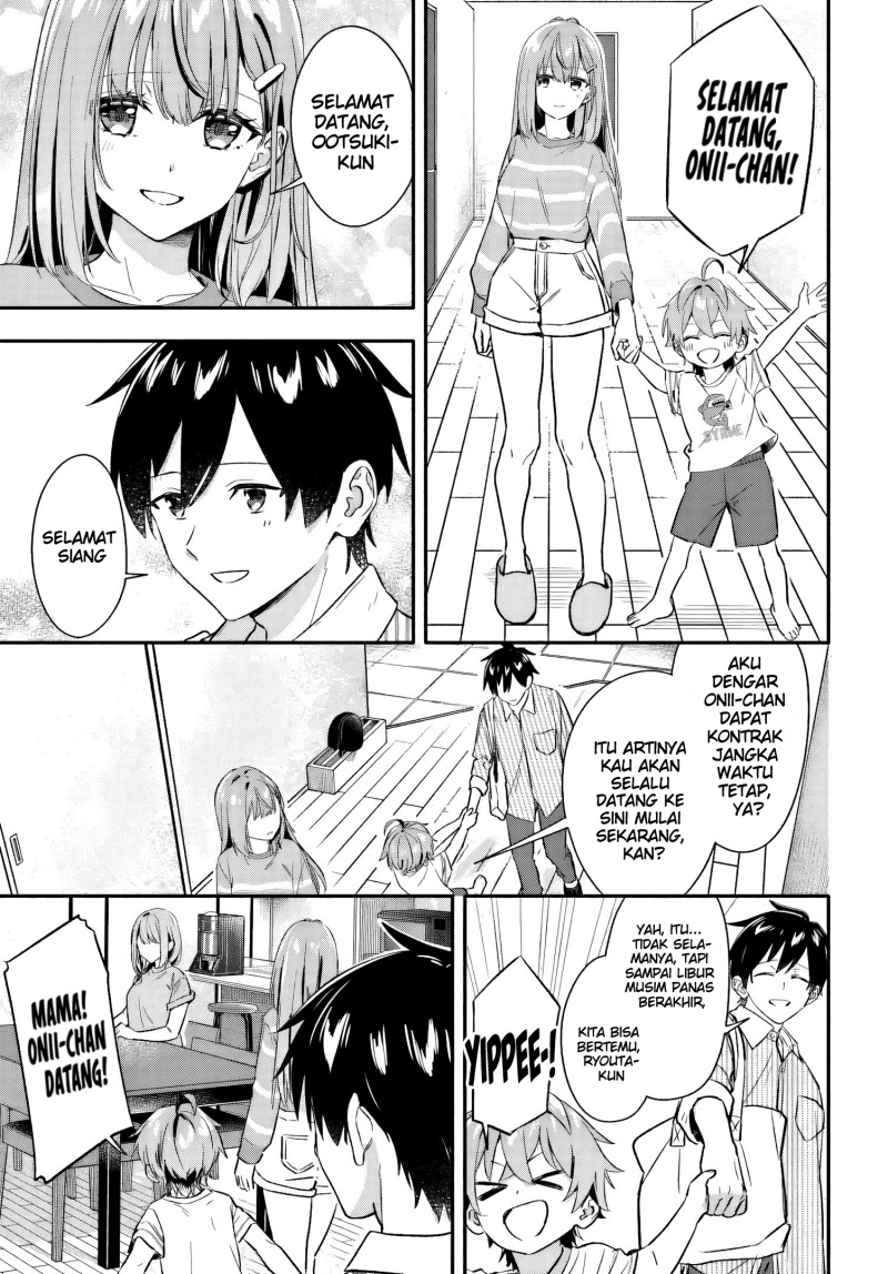 Kajidaikou no Arbeit wo Hajimetara Gakuen Ichi no Bishoujo no Kazoku ni Kiniirarechaimashita Chapter 06