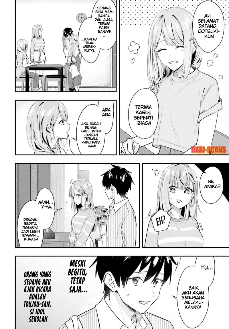 Kajidaikou no Arbeit wo Hajimetara Gakuen Ichi no Bishoujo no Kazoku ni Kiniirarechaimashita Chapter 06
