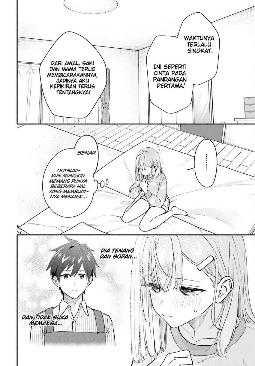 Kajidaikou no Arbeit wo Hajimetara Gakuen Ichi no Bishoujo no Kazoku ni Kiniirarechaimashita Chapter 07.1