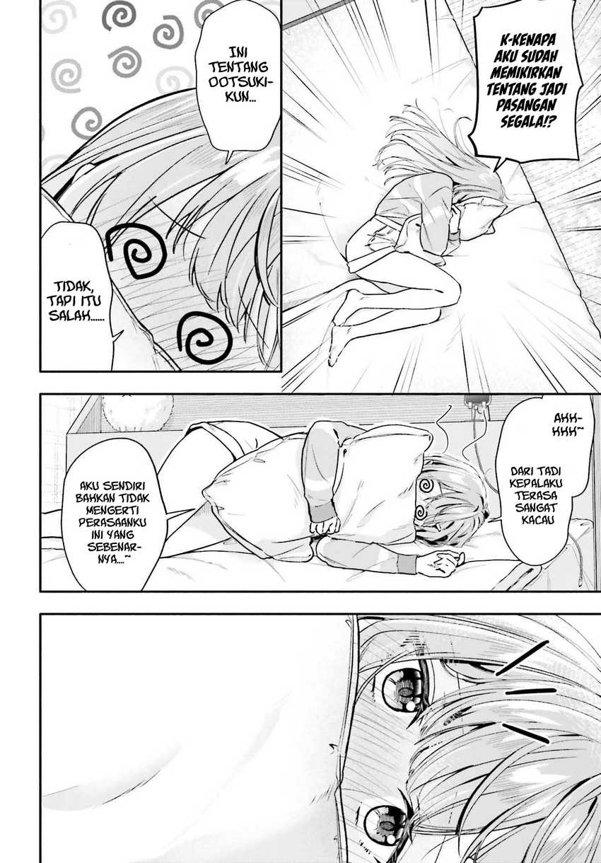 Kajidaikou no Arbeit wo Hajimetara Gakuen Ichi no Bishoujo no Kazoku ni Kiniirarechaimashita Chapter 07.1