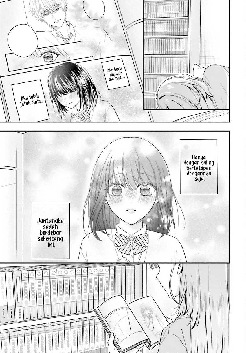 Kajidaikou no Arbeit wo Hajimetara Gakuen Ichi no Bishoujo no Kazoku ni Kiniirarechaimashita Chapter 07.1