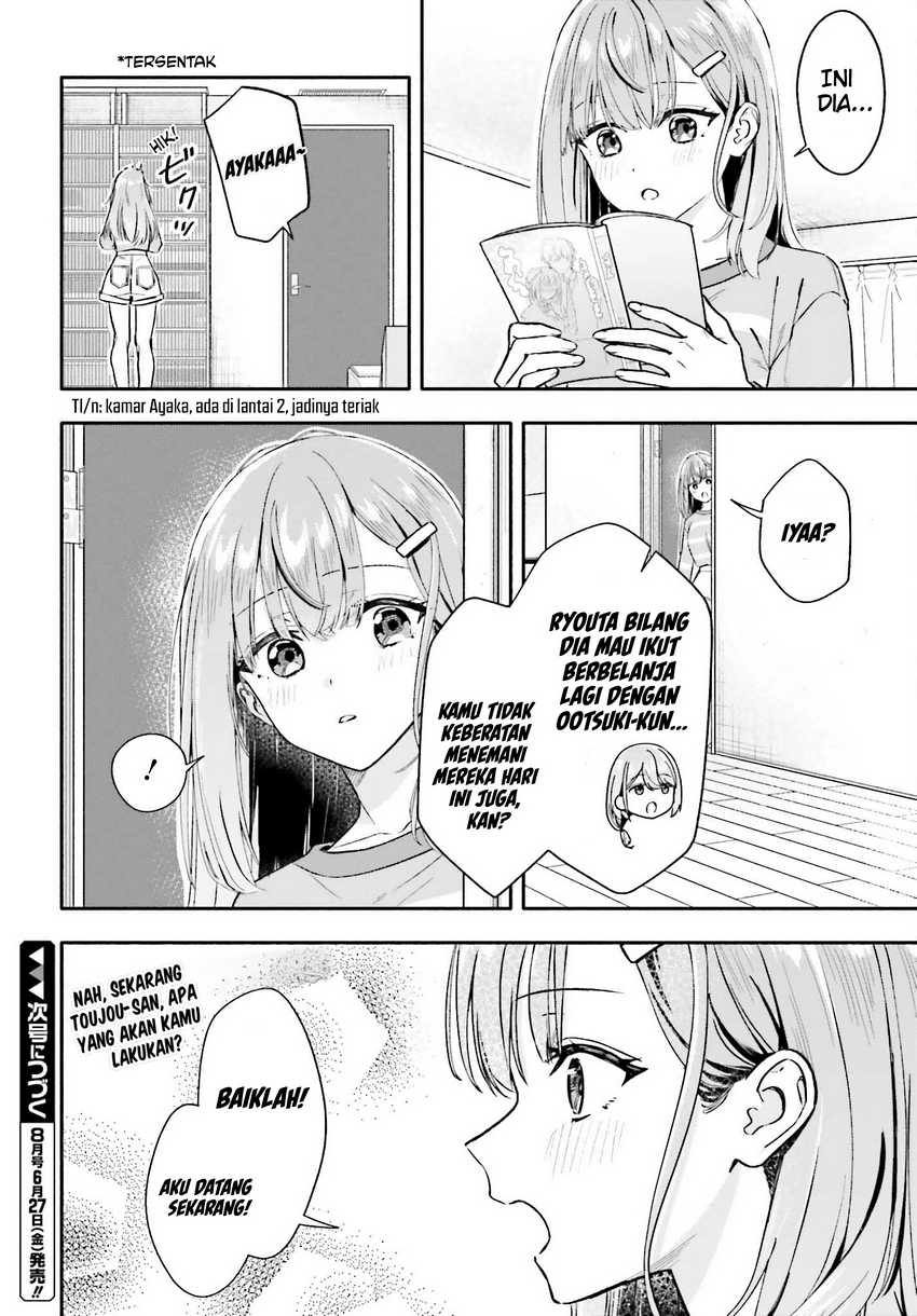 Kajidaikou no Arbeit wo Hajimetara Gakuen Ichi no Bishoujo no Kazoku ni Kiniirarechaimashita Chapter 07.1