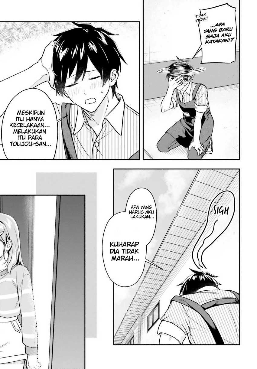 Kajidaikou no Arbeit wo Hajimetara Gakuen Ichi no Bishoujo no Kazoku ni Kiniirarechaimashita Chapter 07.1