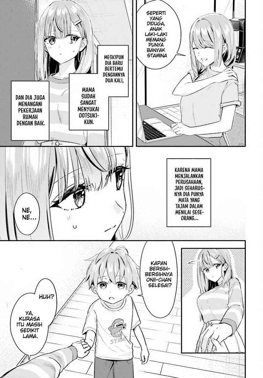 Kajidaikou no Arbeit wo Hajimetara Gakuen Ichi no Bishoujo no Kazoku ni Kiniirarechaimashita Chapter 07.1