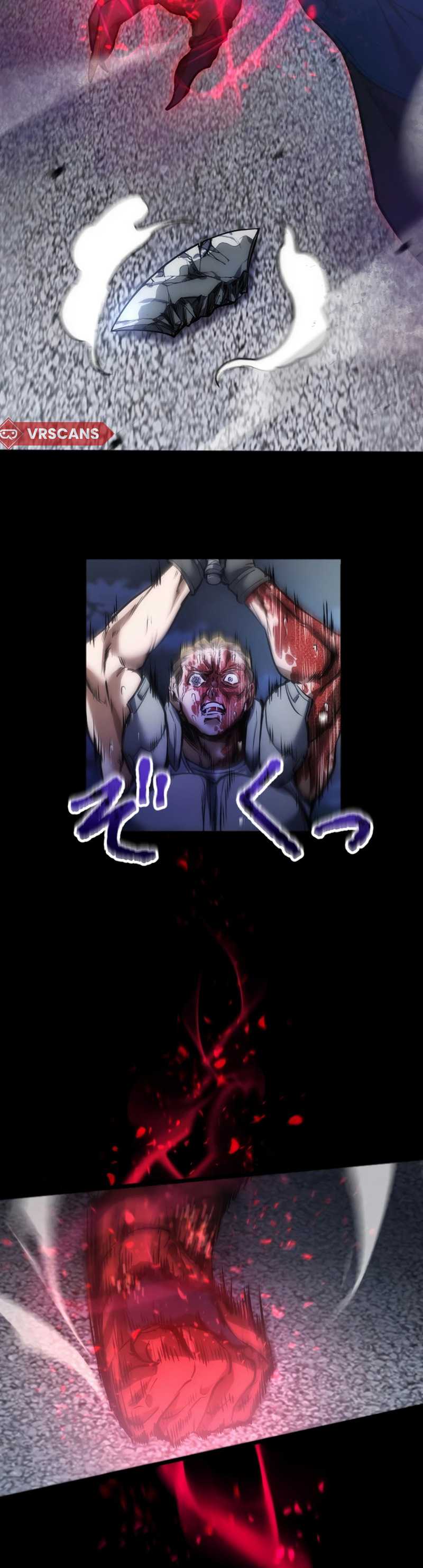 Kami no Tekigousha: God of Infected Chapter 03 page 98