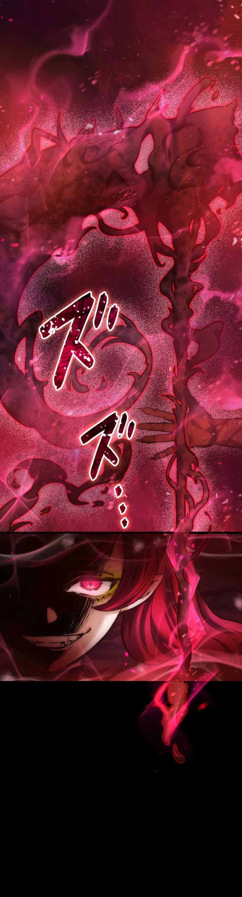 Kami no Tekigousha: God of Infected Chapter 03 page 138
