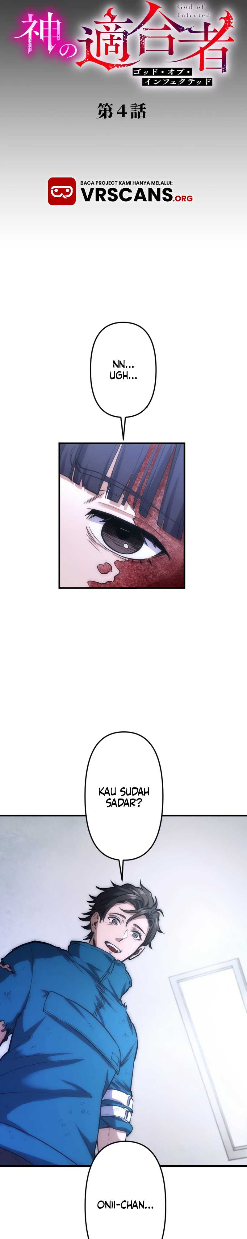 Kami no Tekigousha: God of Infected Chapter 04 page 26