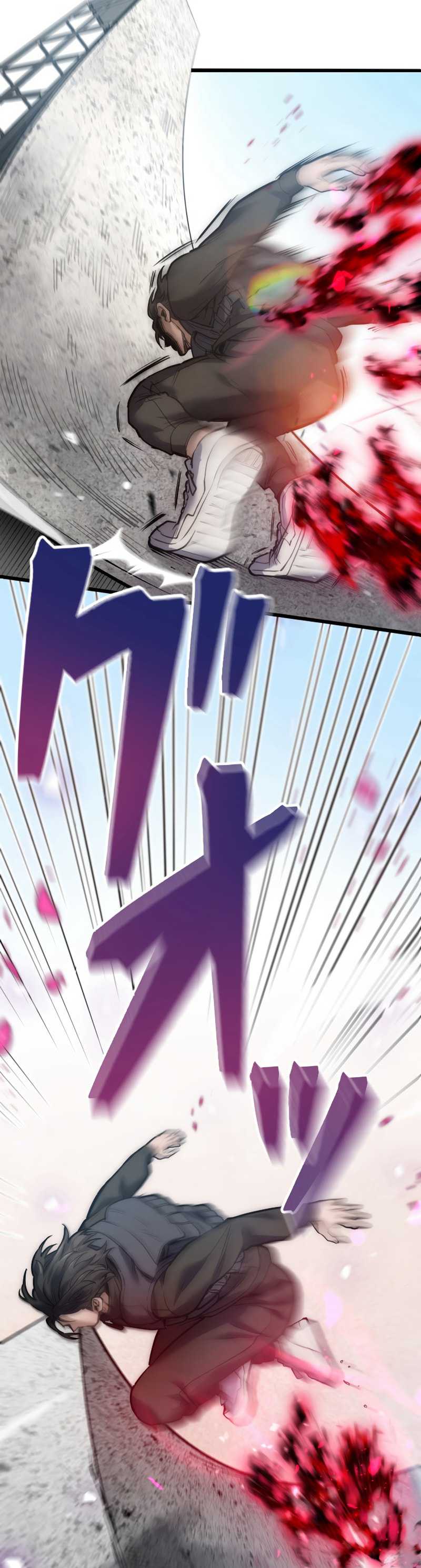 Kami no Tekigousha: God of Infected Chapter 05 page 48