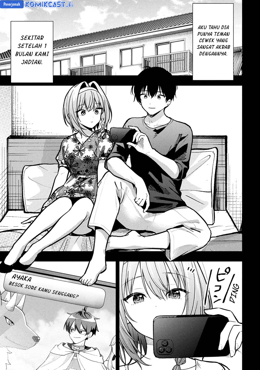 Kanojo ni Uwaki Sareteita Ore ga Koakuma na Kouhai ni Natsukarete Imasu Chapter 31 page 24