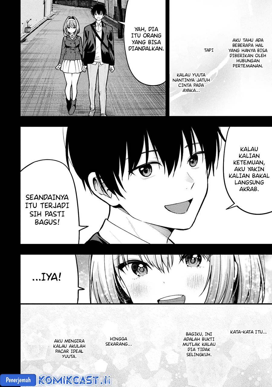 Kanojo ni Uwaki Sareteita Ore ga Koakuma na Kouhai ni Natsukarete Imasu Chapter 31 page 34