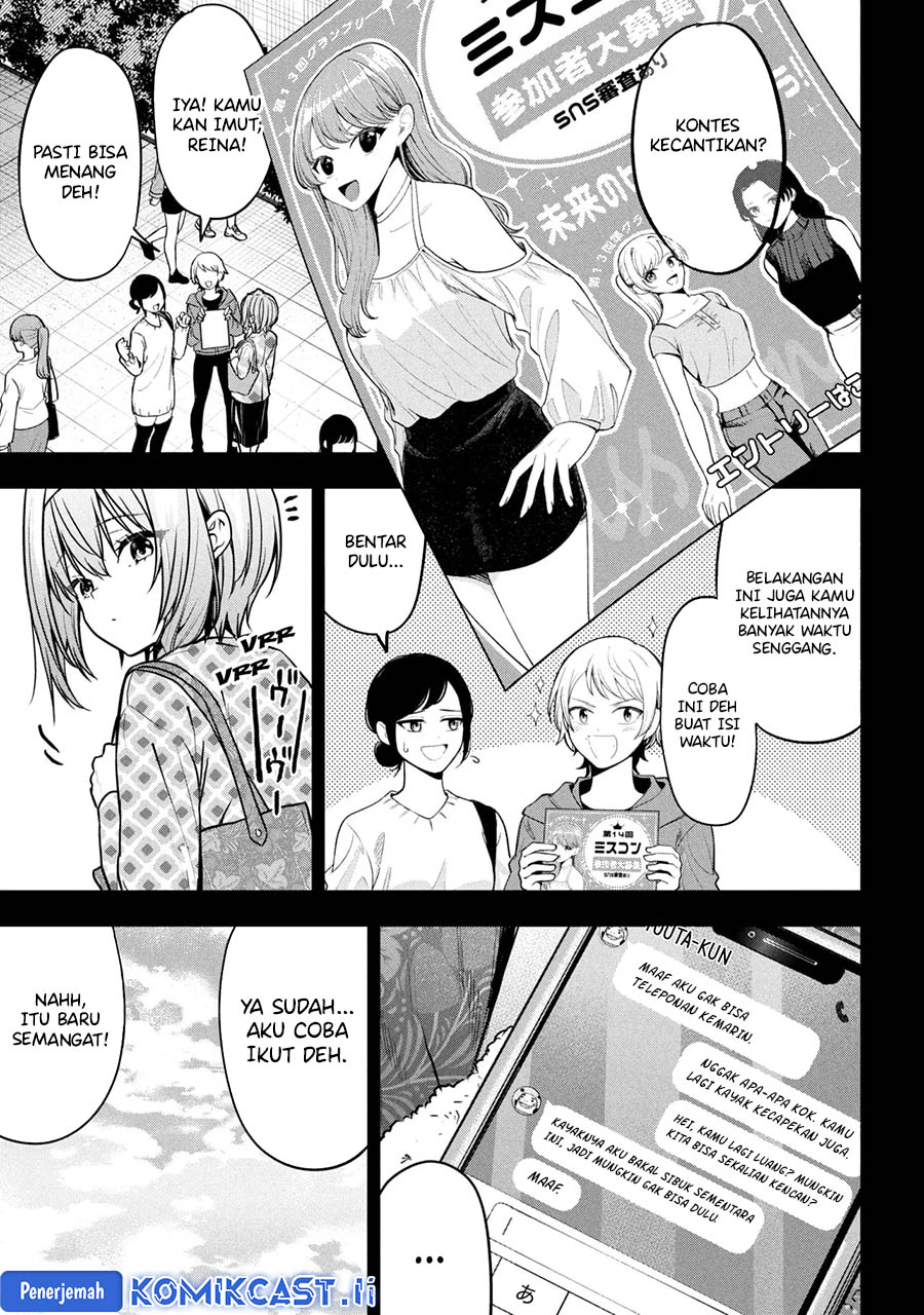 Kanojo ni Uwaki Sareteita Ore ga Koakuma na Kouhai ni Natsukarete Imasu Chapter 31 page 40