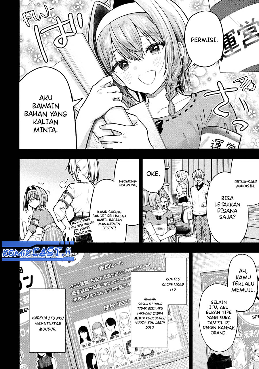 Kanojo ni Uwaki Sareteita Ore ga Koakuma na Kouhai ni Natsukarete Imasu Chapter 31 page 42