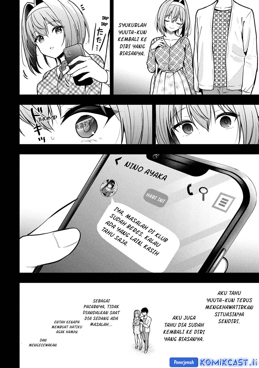 Kanojo ni Uwaki Sareteita Ore ga Koakuma na Kouhai ni Natsukarete Imasu Chapter 31 page 46