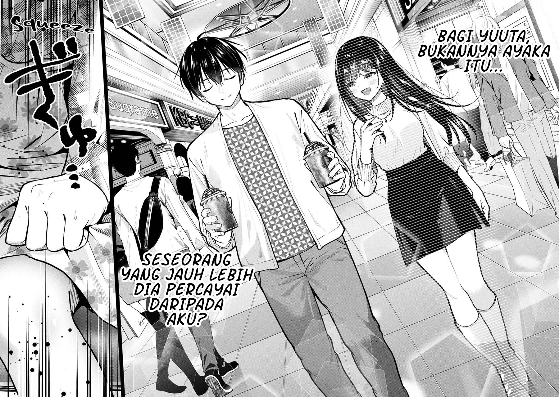 Kanojo ni Uwaki Sareteita Ore ga Koakuma na Kouhai ni Natsukarete Imasu Chapter 31 page 50