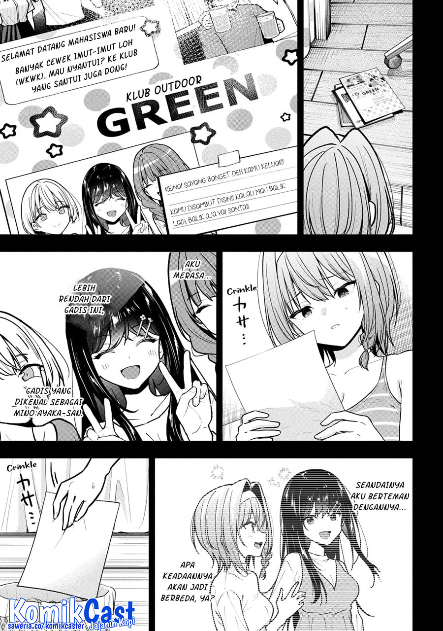 Kanojo ni Uwaki Sareteita Ore ga Koakuma na Kouhai ni Natsukarete Imasu Chapter 31 page 58