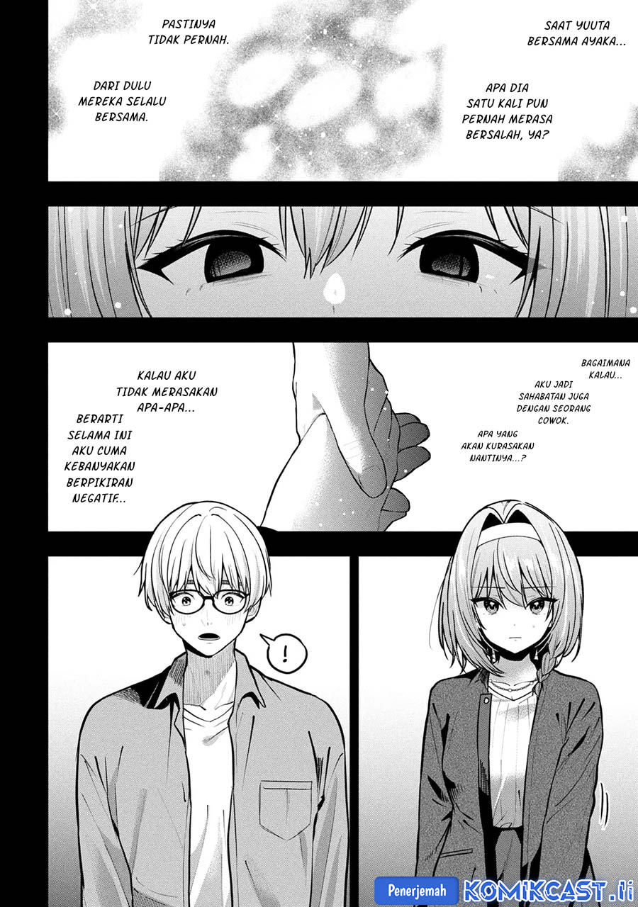 Kanojo ni Uwaki Sareteita Ore ga Koakuma na Kouhai ni Natsukarete Imasu Chapter 31 page 64