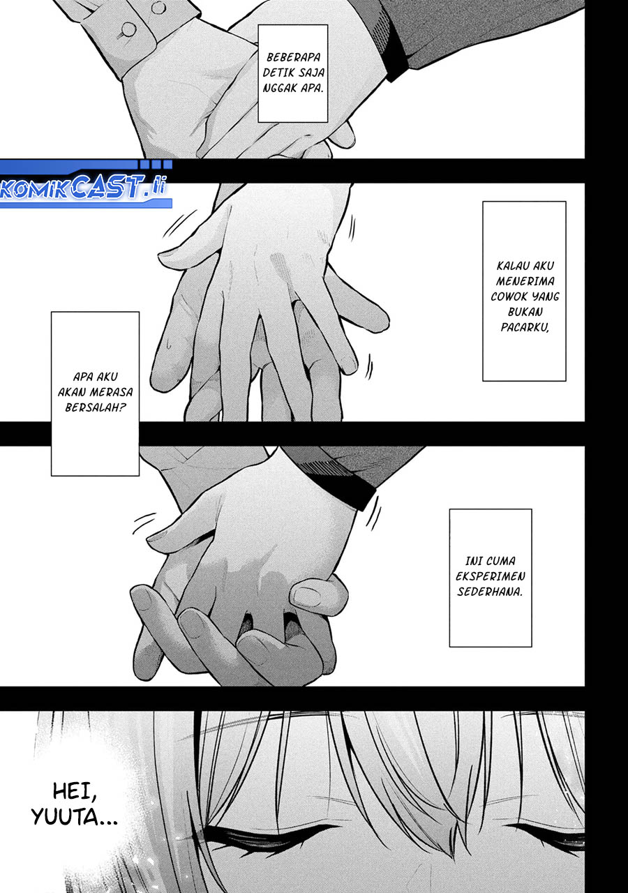 Kanojo ni Uwaki Sareteita Ore ga Koakuma na Kouhai ni Natsukarete Imasu Chapter 31 page 66