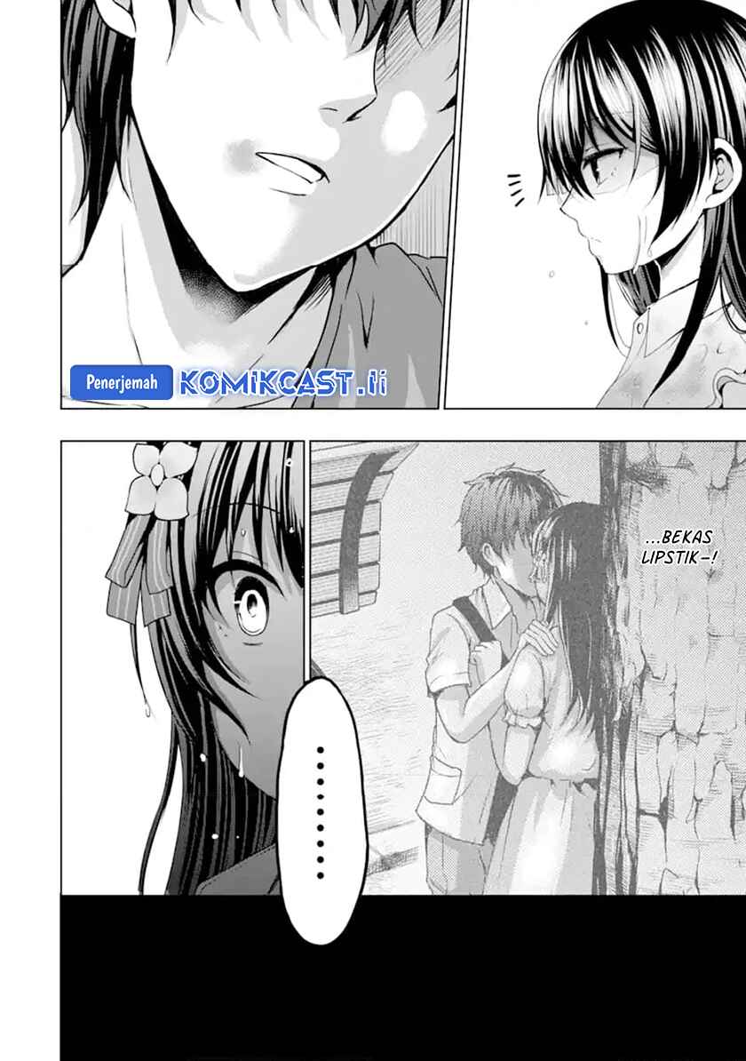 Kanojo no Imouto to Kisu wo Shita Chapter 11.1 page 22