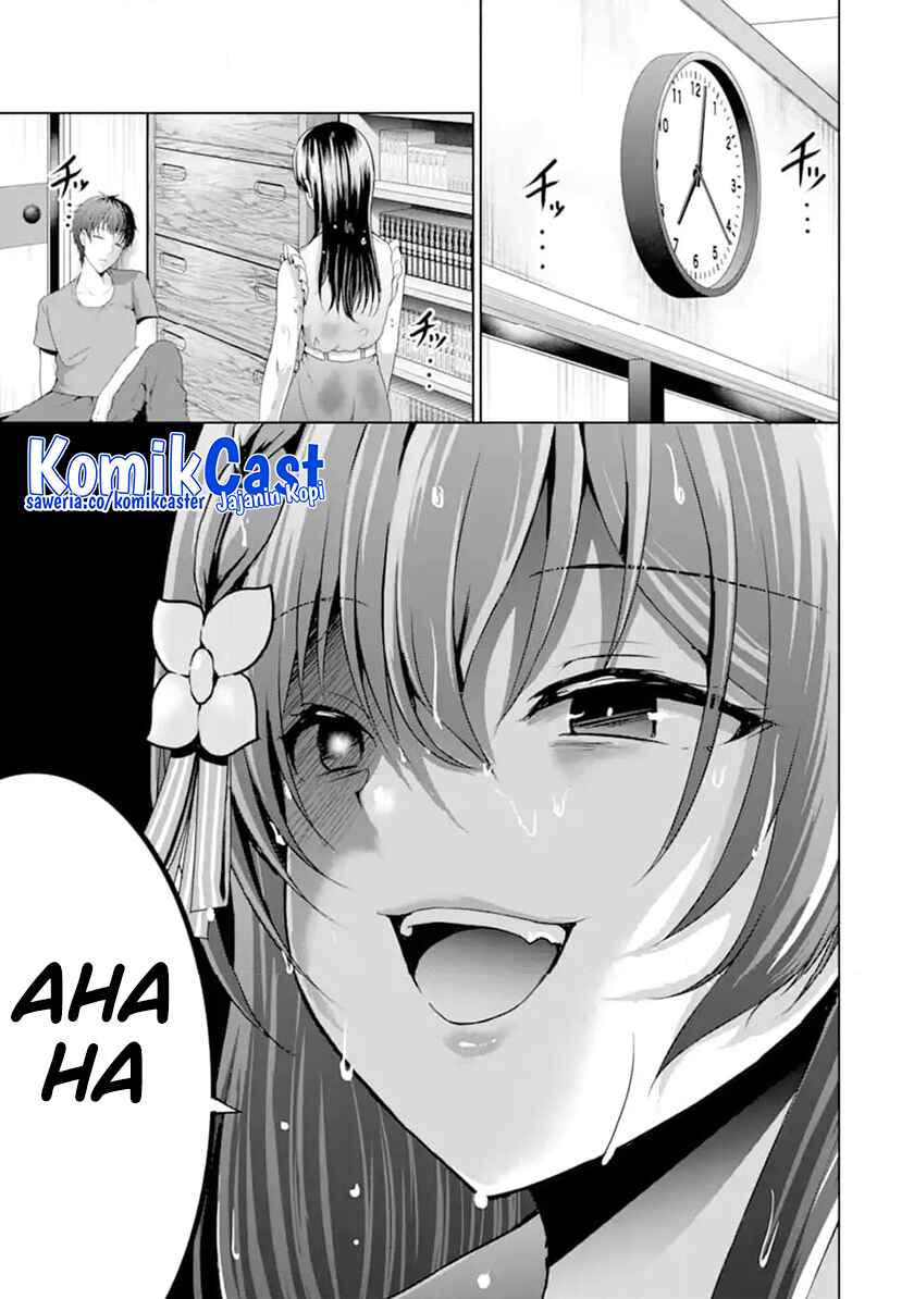 Kanojo no Imouto to Kisu wo Shita Chapter 11.1 page 24