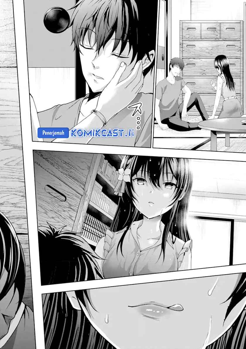 Kanojo no Imouto to Kisu wo Shita Chapter 11.1 page 26