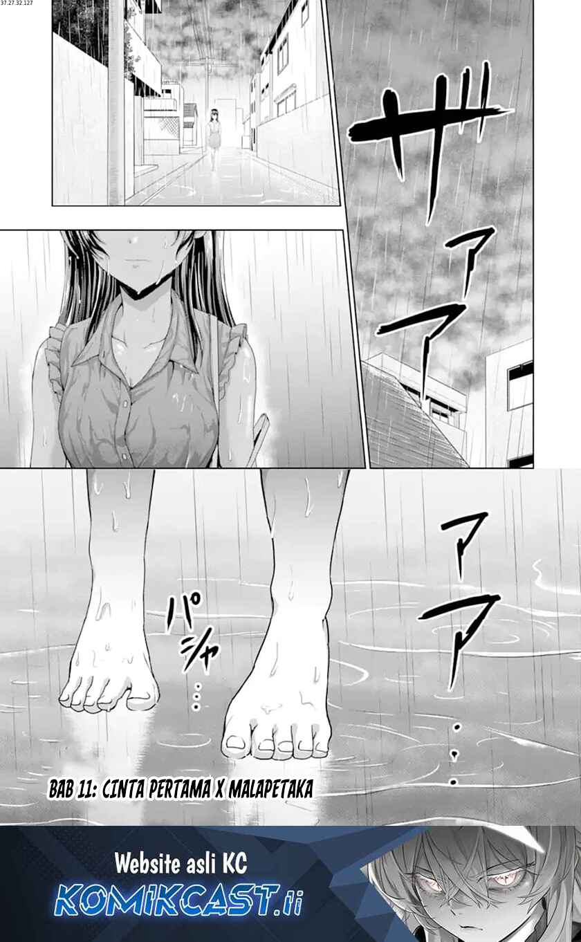 Kanojo no Imouto to Kisu wo Shita Chapter 11.1 page 4