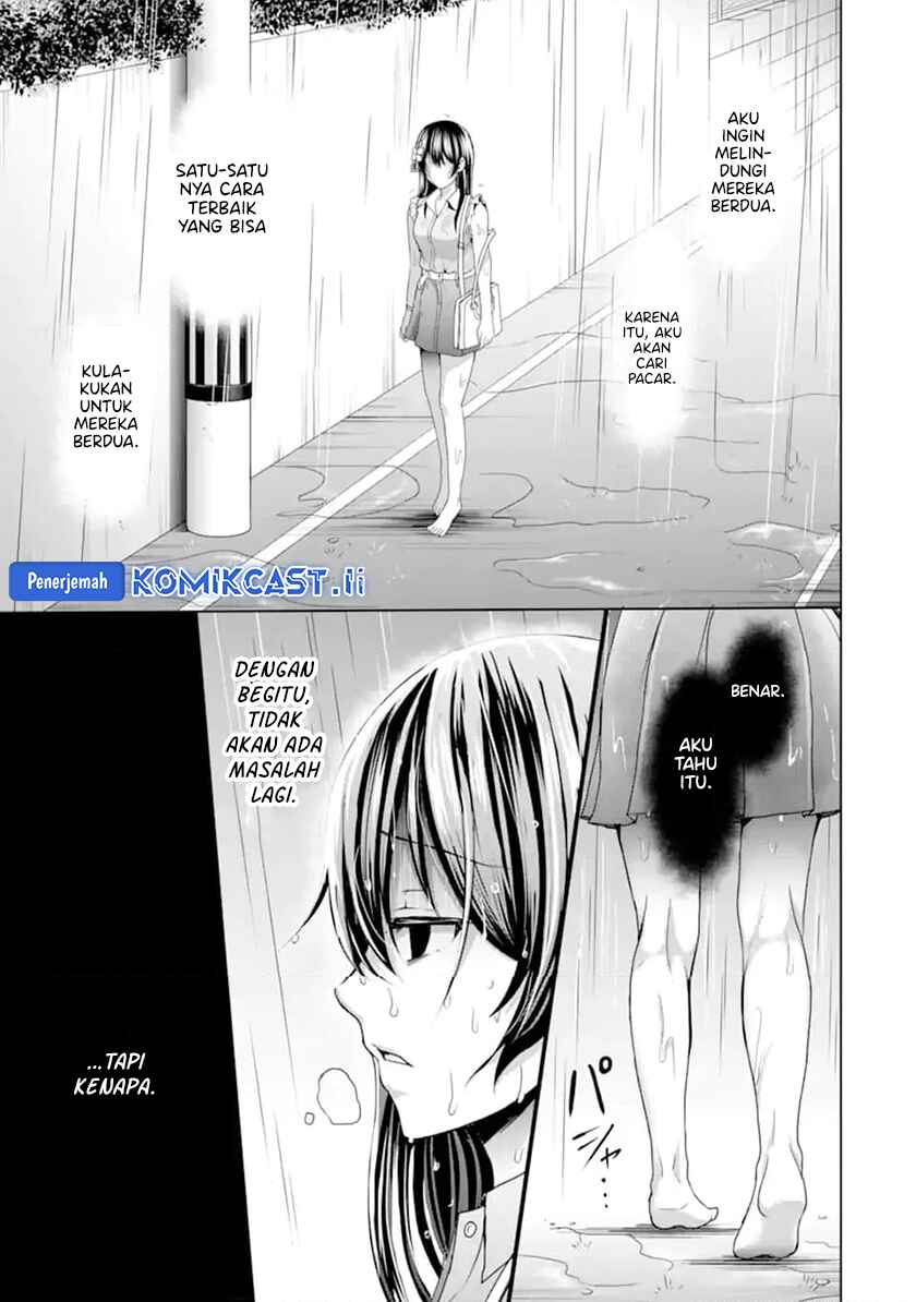 Kanojo no Imouto to Kisu wo Shita Chapter 11.1 page 8