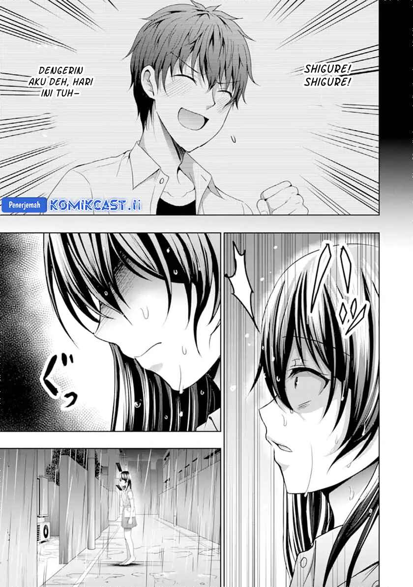 Kanojo no Imouto to Kisu wo Shita Chapter 11.1 page 12