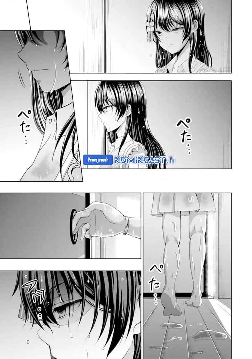 Kanojo no Imouto to Kisu wo Shita Chapter 11.1 page 16