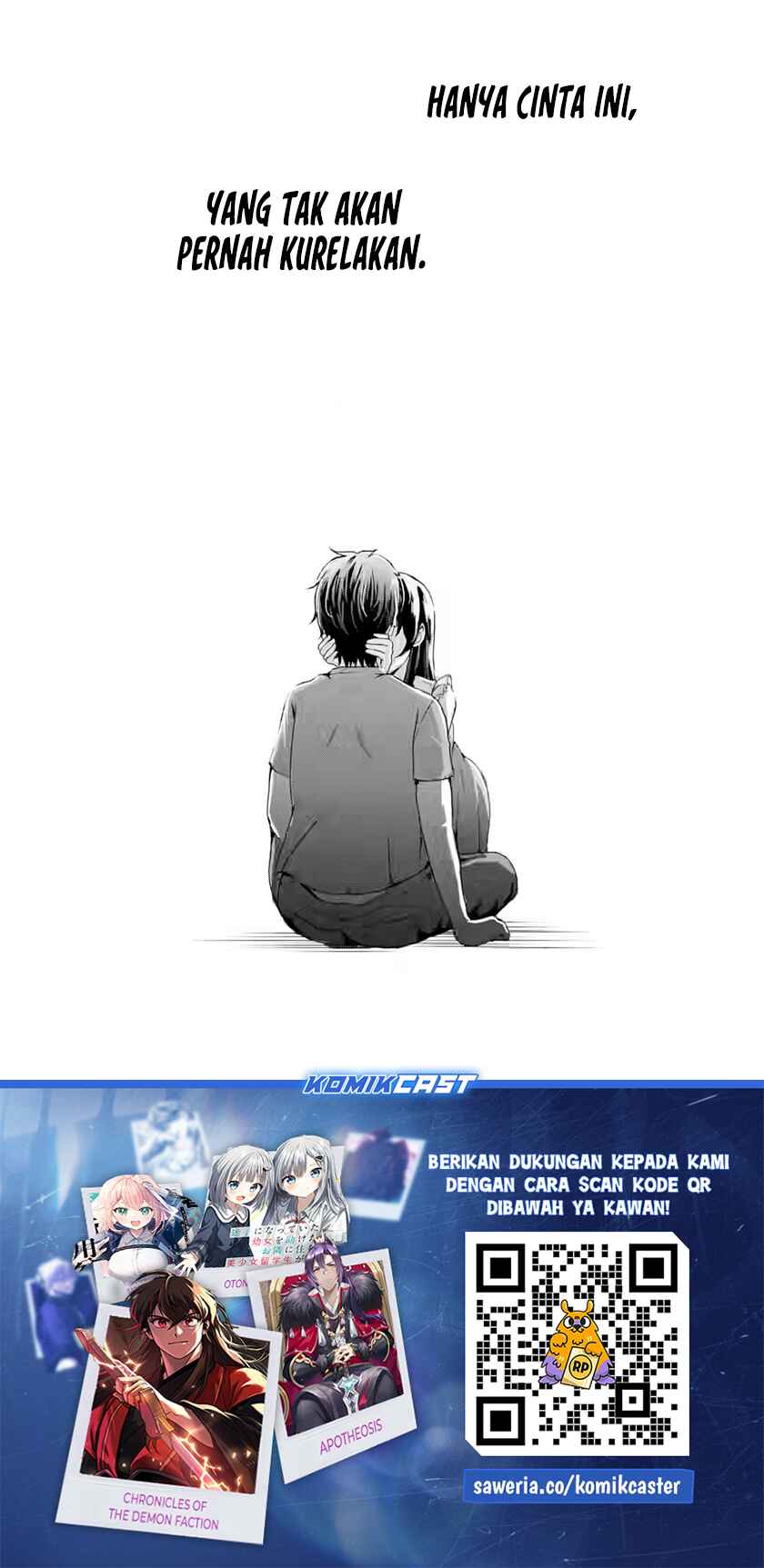 Kanojo no Imouto to Kisu wo Shita Chapter 11.2 page 20