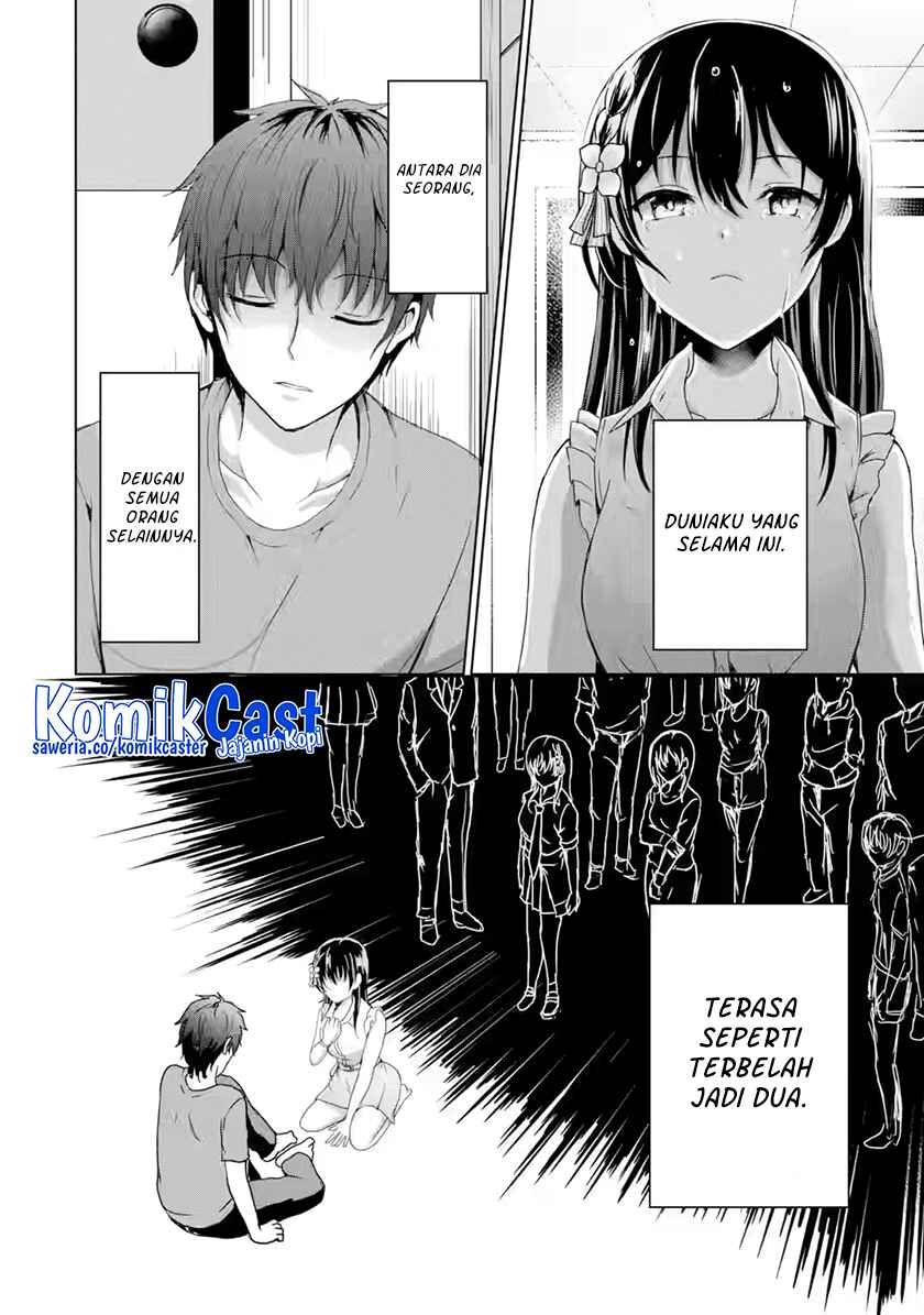 Kanojo no Imouto to Kisu wo Shita Chapter 11.2 page 12
