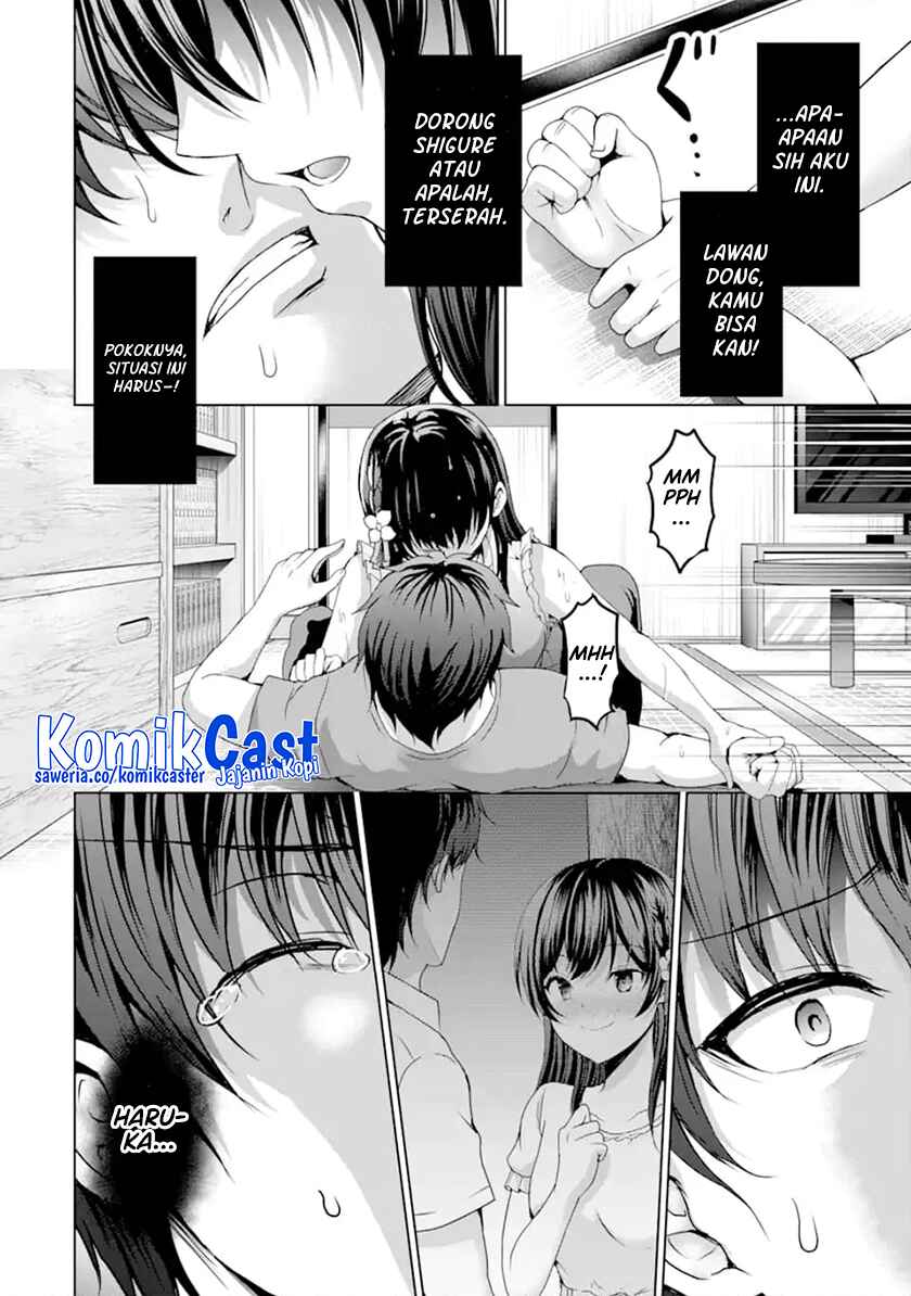 Kanojo no Imouto to Kisu wo Shita Chapter 11.3 page 22