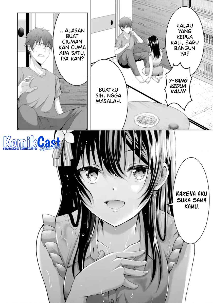 Kanojo no Imouto to Kisu wo Shita Chapter 11.3 page 10
