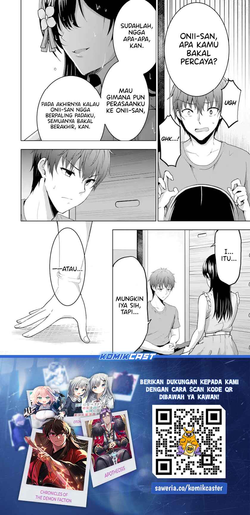 Baca Komik Kanojo no Imouto to Kisu wo Shita Chapter 12.3 halaman 11